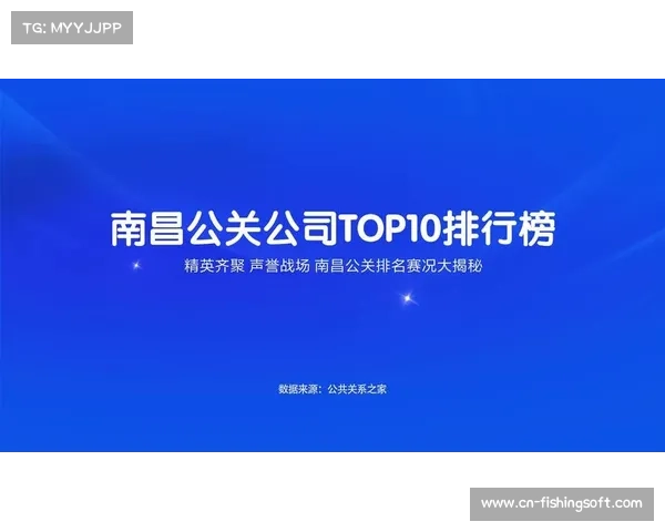 豹王崛起标志中量级新势力崭露头角